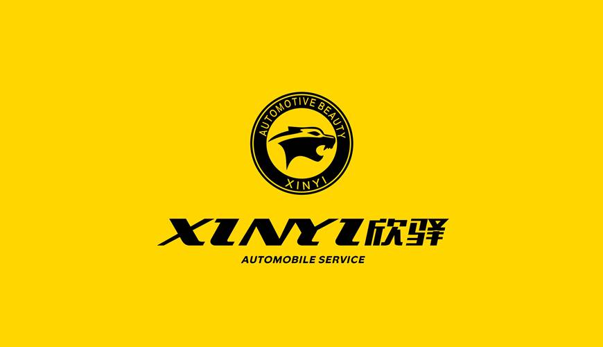 平昌县包装设计公司为品牌重塑确保成功的步骤