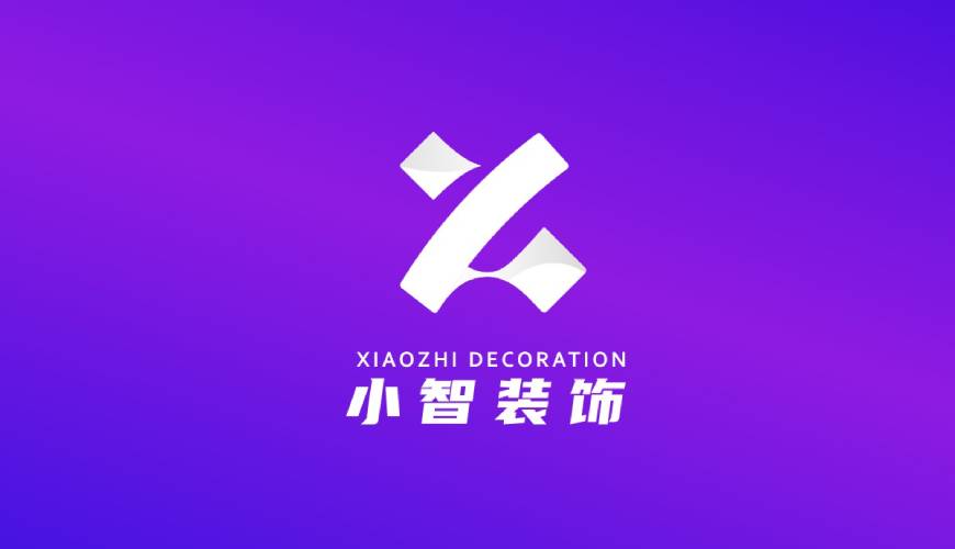 平昌县包装设计帮您重塑品牌的好处