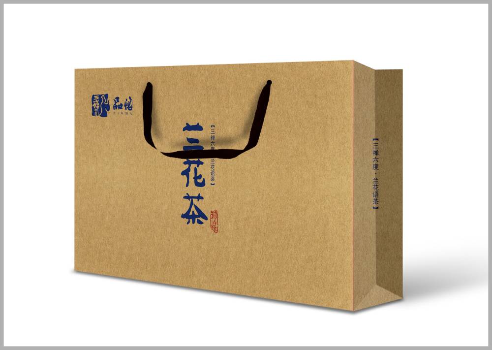 平昌县包装设计如何将巴蜀文化转化为现代商业美学语言？